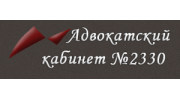 Сервис плюс