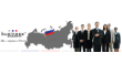 Бизнес-Гармония ООО. Продвижение бизнеса