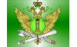 Федеральная служба судебных приставов